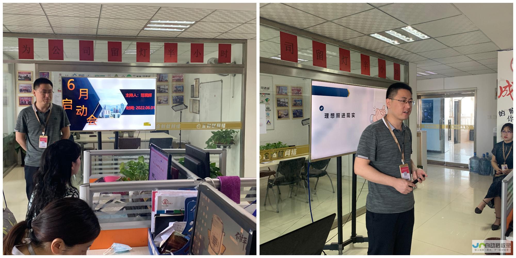 邢台网站建设：打造专业、高效、引流的企业网络形象